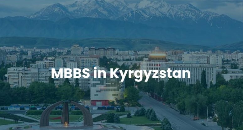 Campus